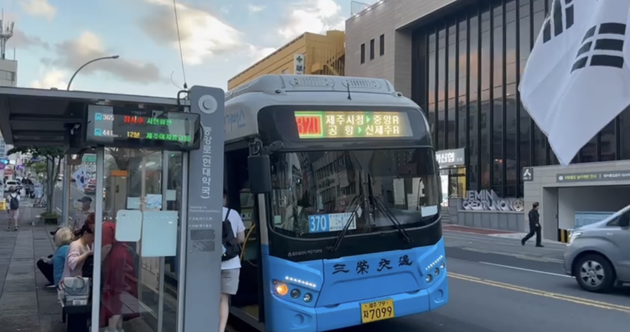 Fermata di bus a Jeju